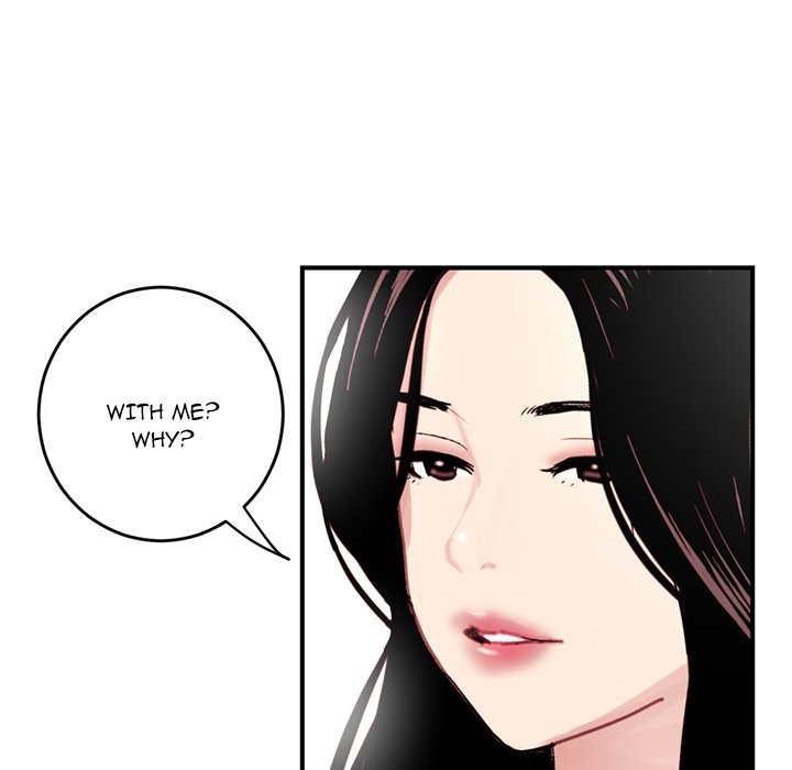 Midnight PC Cafe - episode 5 - 21