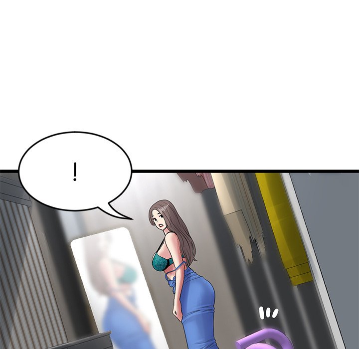 My First and Last - episode 11 - 154