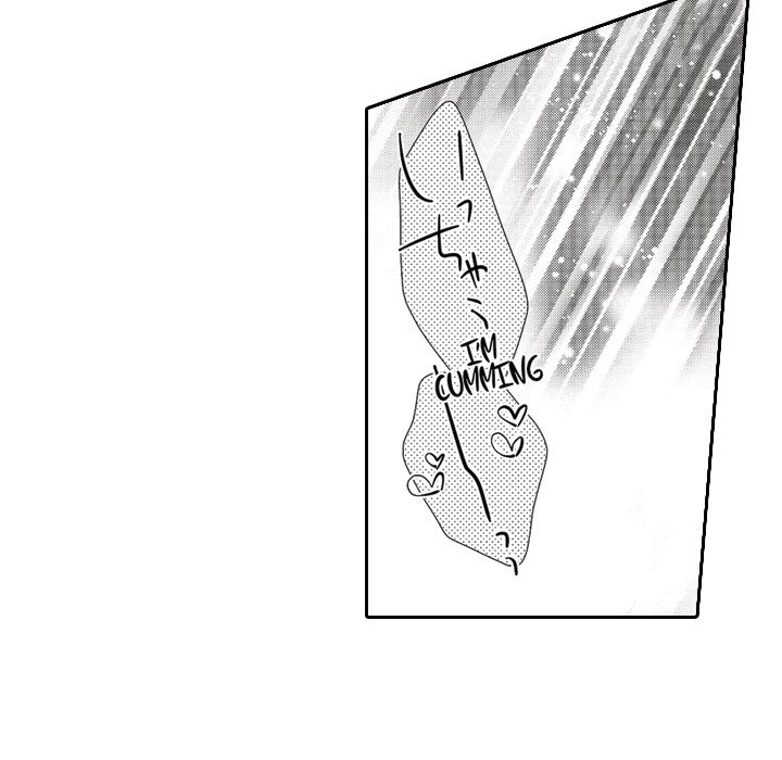Yomekare! The Comforts Of  Having A Wifely Boyfriend - episode 4 - 39