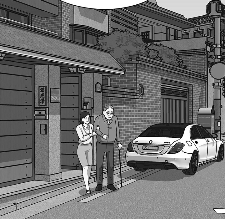 Detainment Zone Between 5 and 6 - episode 19 - 33