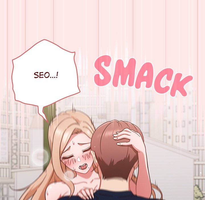 Honey Sweet Part-Time Job - episode 7 - 106