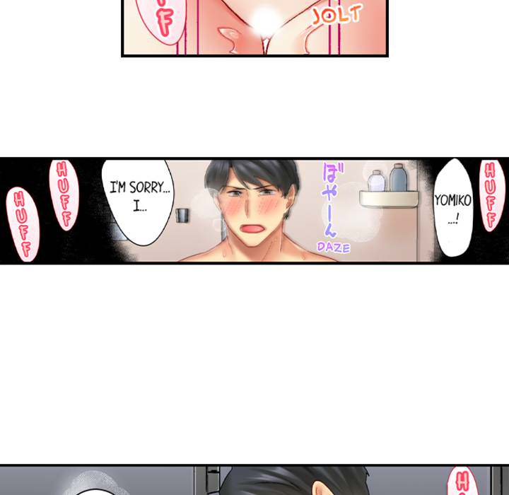 Our Kinky Newlywed Life - episode 3 - 14
