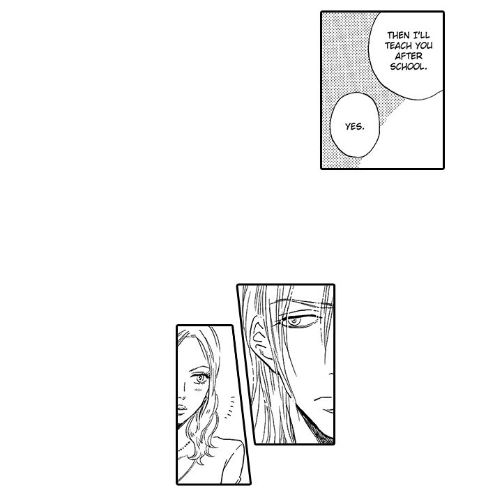 Kiss My Blood - episode 1 - 41