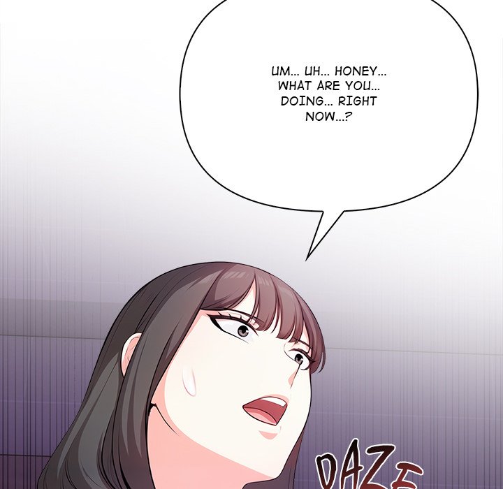 When No One's Watching - episode 2 - 102