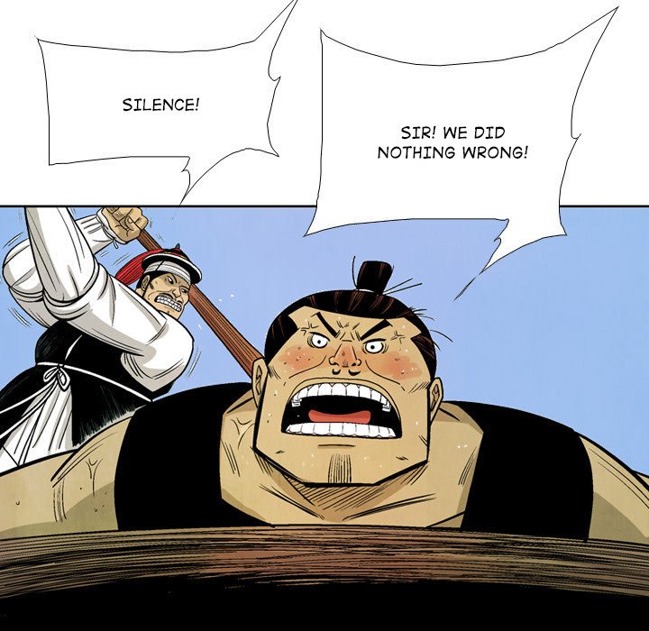 The Sword Clan - episode 35 - 14