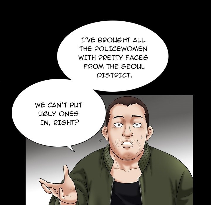 The Leash - episode Prologue - 14