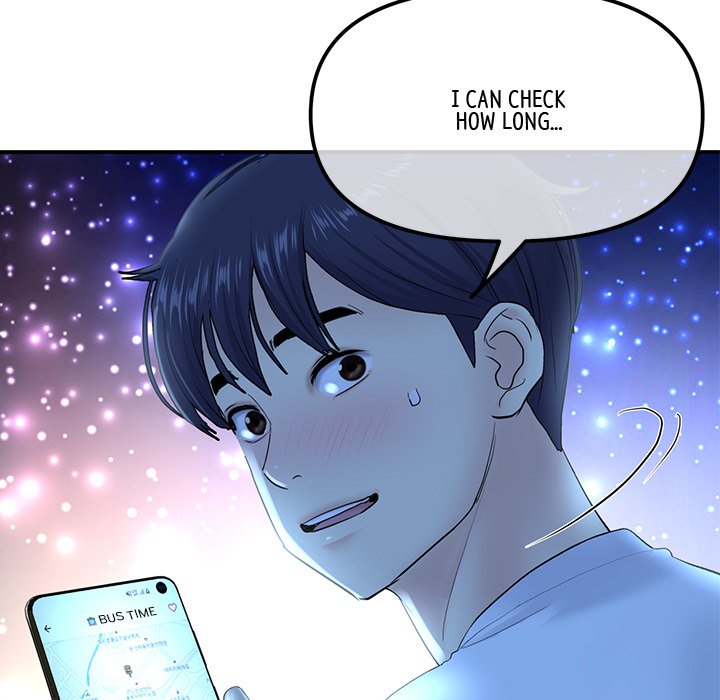 My First and Last - episode 3 - 83