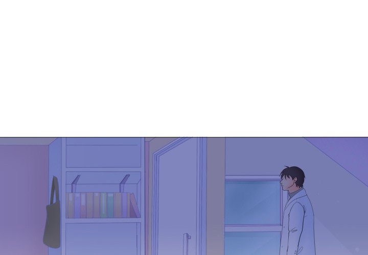 You Have The Wrong Person - episode 32 - 0