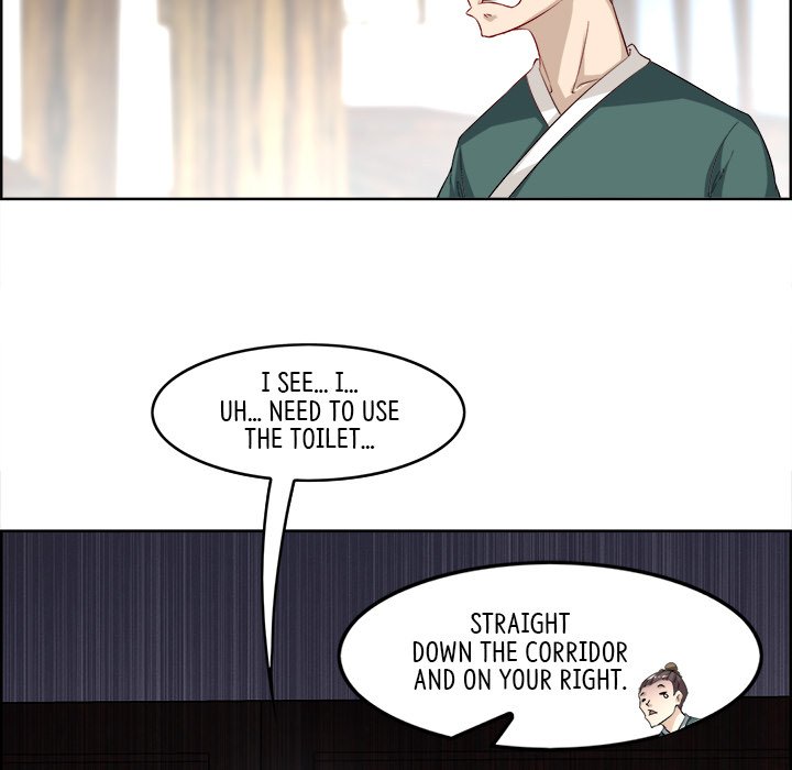 Hidden Class - episode 1 - 70