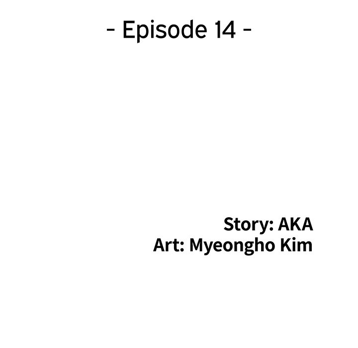 Secret Hideout - episode 14 - 15