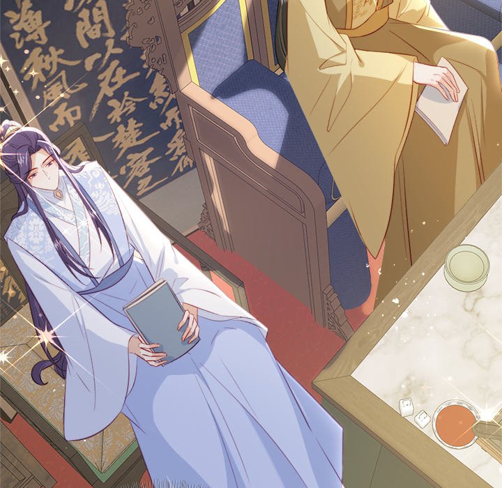 The Emperor's Choice - episode 42 - 87
