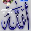 @kholoudmashah