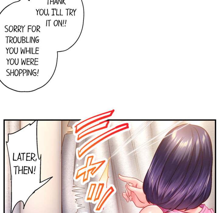 First Time With My Wife (Again) - episode 17 - 25
