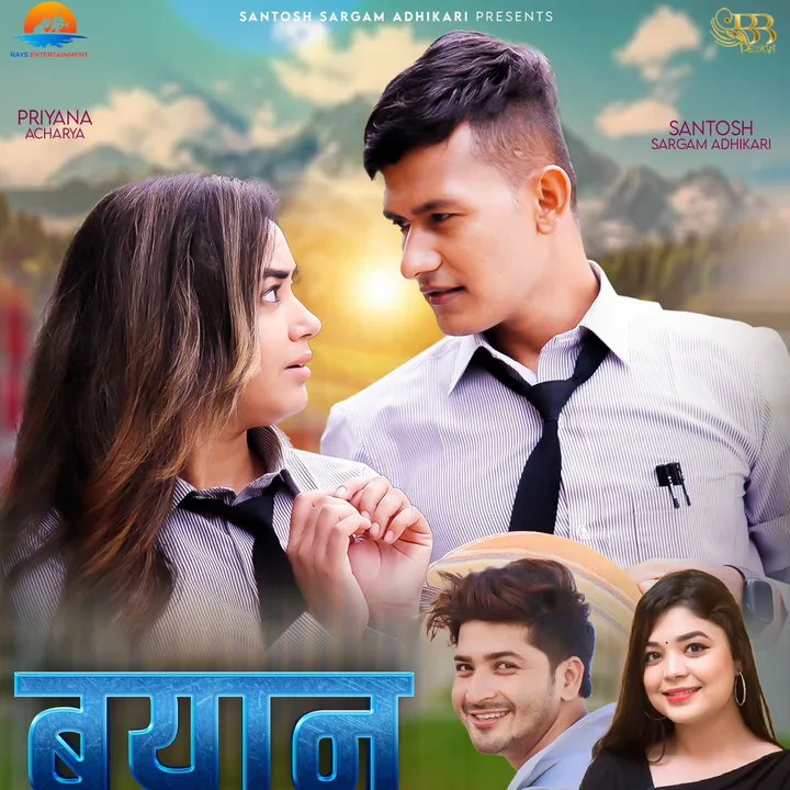 santoshsargam03