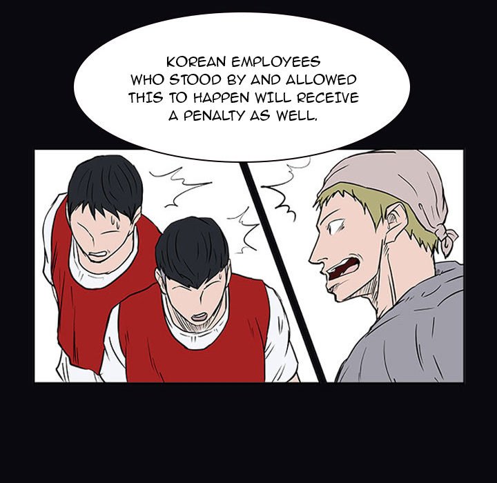 Tweener - episode 21 - 24