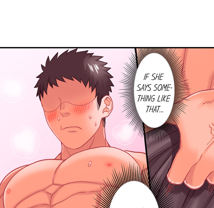Lusting After Your Muscles - episode 6 - 43