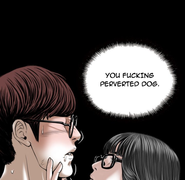 CREAMPIE - episode 39 - 30