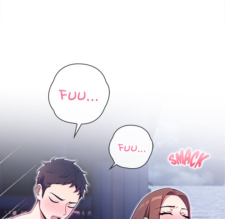 Sun-Kissed Seduction - episode 7 - 19