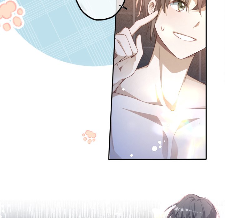 With You - episode 5 - 13