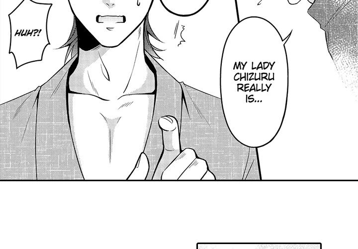 My Lady Is Living With A Rogue! - episode 7 - 3