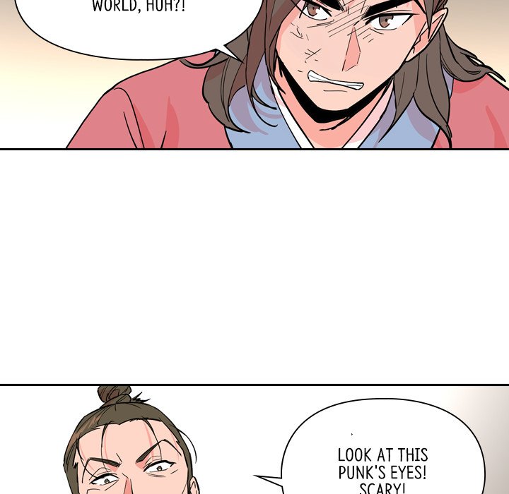 The Princess's Guard - episode 38 - 94