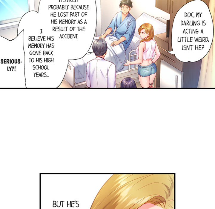 First Time With My Wife (Again) - episode 2 - 5