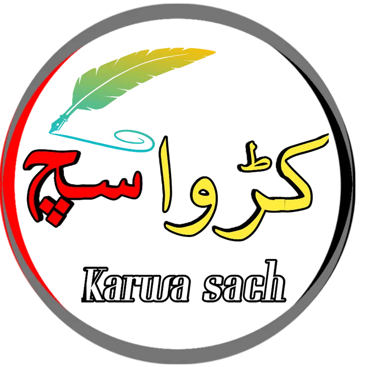 karwasach07
