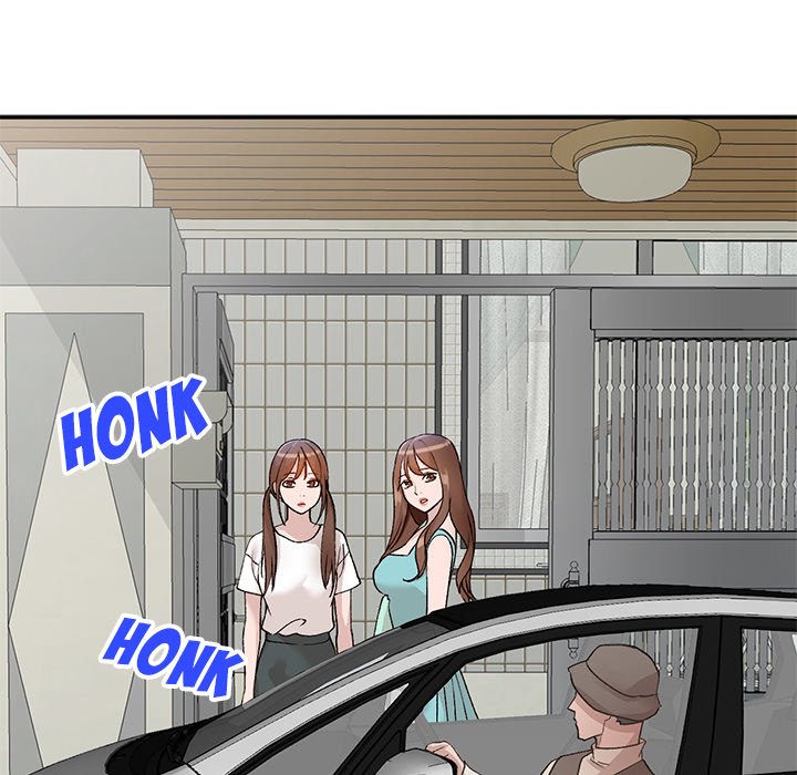 Town Girls - episode 17 - 49