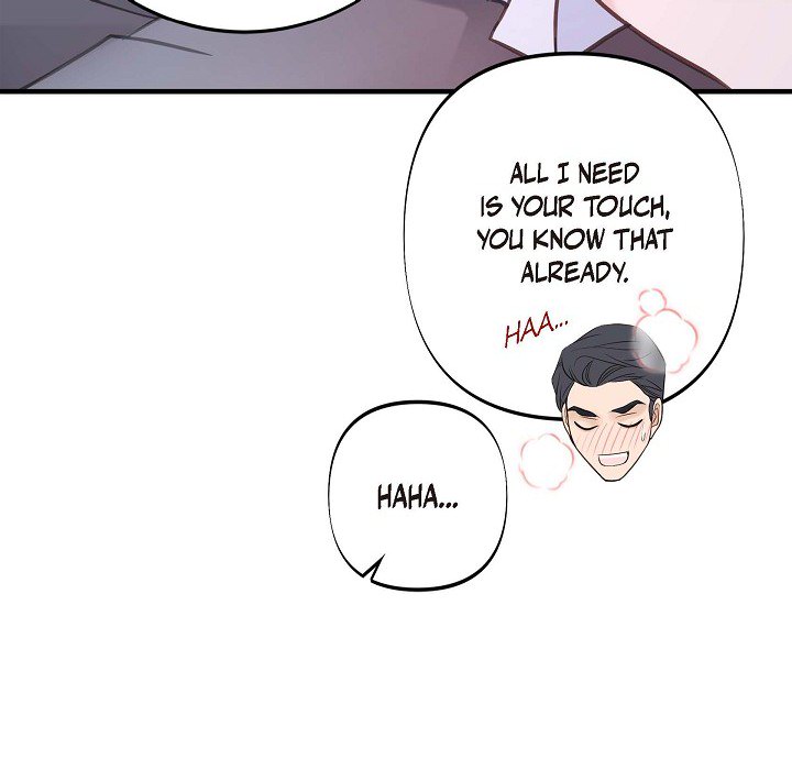 No Exit - episode 4 - 88
