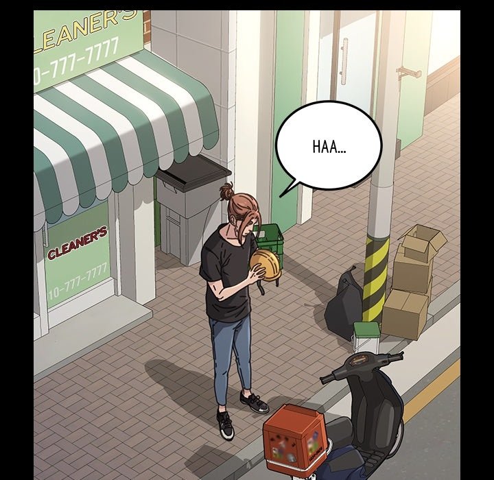 Man of The House - episode Prologue - 15