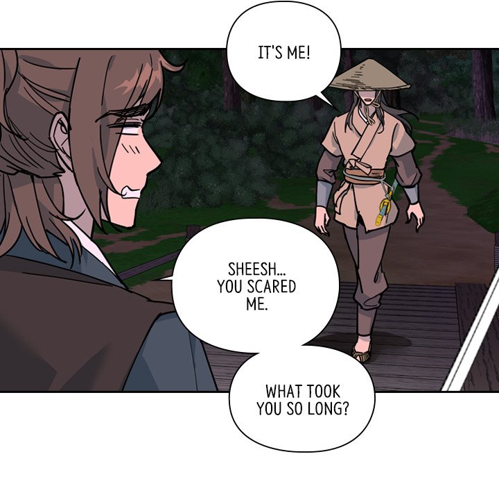 The Princess's Guard - episode 64 - 48