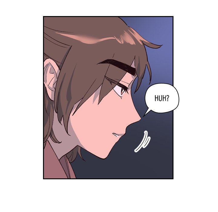 The Princess's Guard - episode 2 - 17