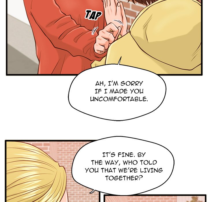 The Guest House - episode 12 - 18