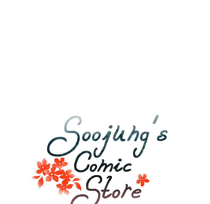 Soojung's Comic Store - episode 5 - 9