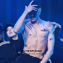 @dylanwang.hedi
