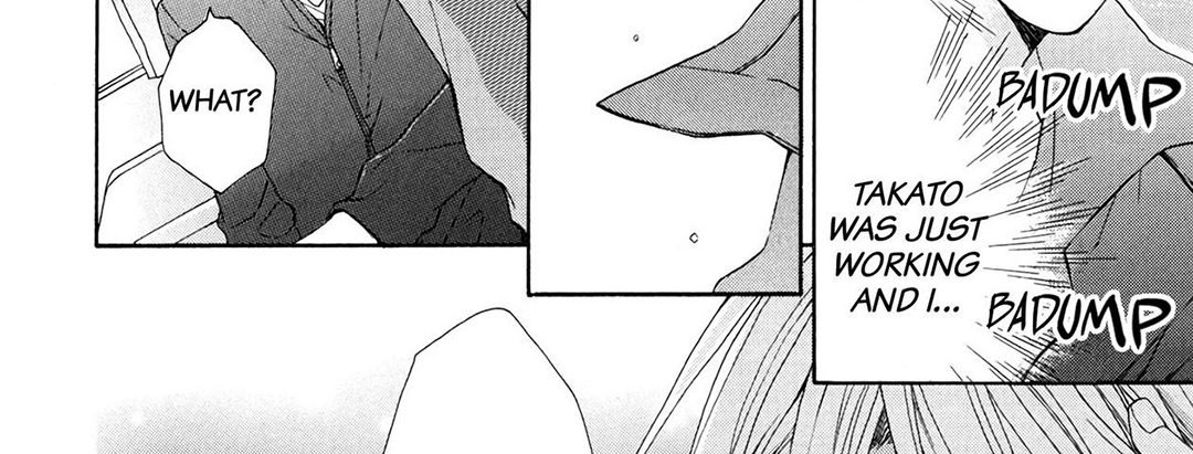 TORICO Omnibus Vol.3 - episode 2 - 49