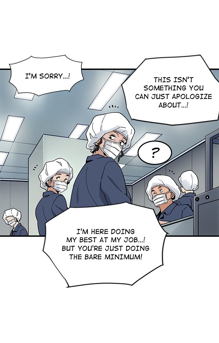 Love Factory - episode 1 - 52