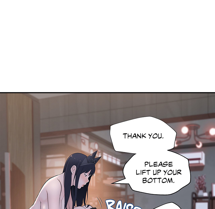 Teach Me How to Please You - episode 17 - 75