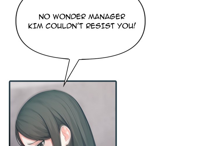 Under Her Desk - episode 7 - 1