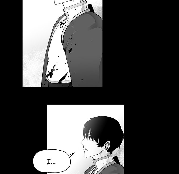 Nine Fantasy - episode Prologue - 7