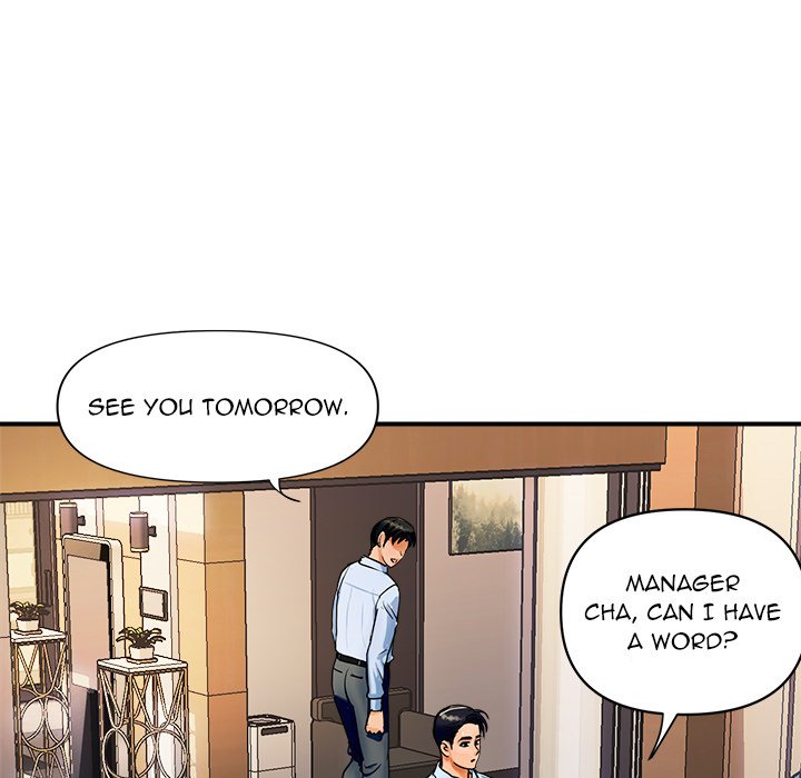 Royal Family - episode 1 - 81