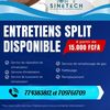 sinetechnologies