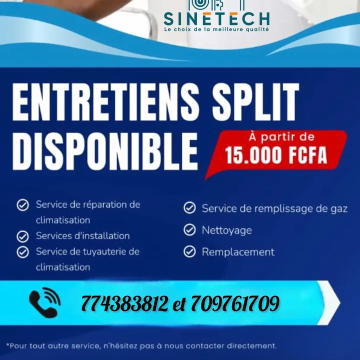 @sinetechnologies