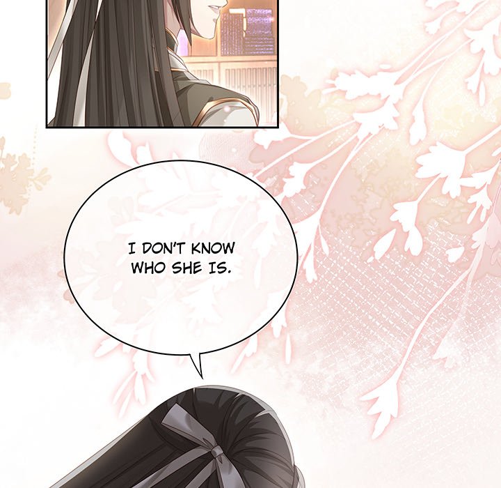 MASTER AND SEVEN LOVERS - episode 80 - 13