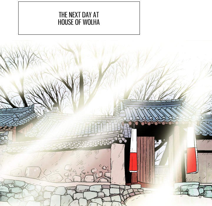 The Sword Clan - episode 27 - 6