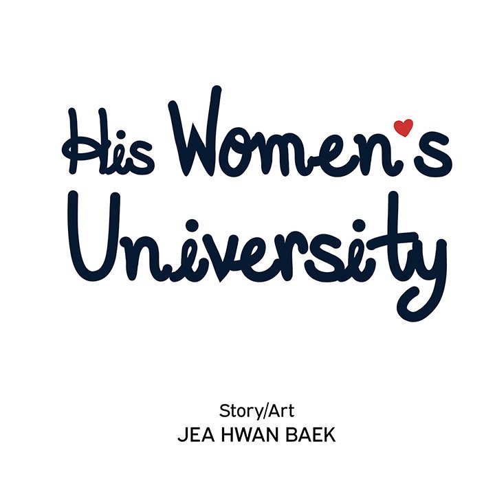 His Women's University - episode 98 - 25