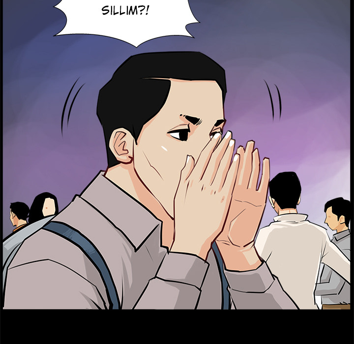 Sex Note - episode 1 - 56