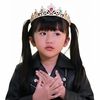kayenangel
