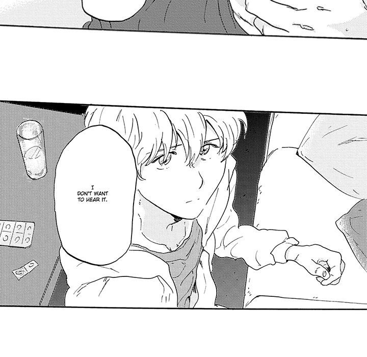I Want To Feel You Because I Like You - episode 5 - 46