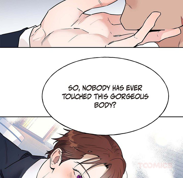 Hard-Boiled Love - episode 5 - 17